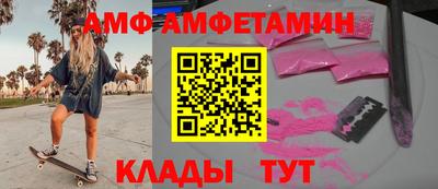 твердый Ливны