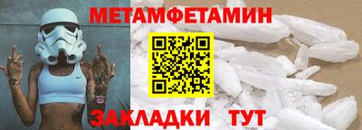 твердый Ливны