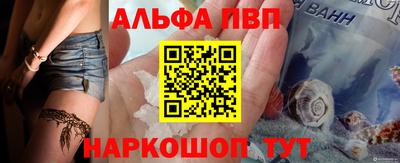 кокаин премиум Ликино-Дулёво