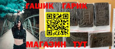 твердый Ливны