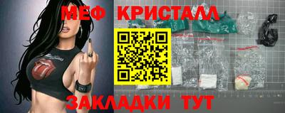 твердый Ливны