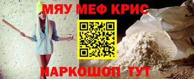 кокаин премиум Ликино-Дулёво