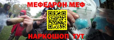 кокаин премиум Ликино-Дулёво