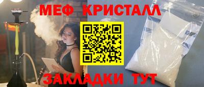 кокаин премиум Ликино-Дулёво