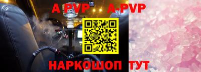 героин Лесосибирск