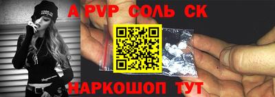 героин Лесосибирск