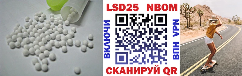 Лсд 25 экстази ecstasy  как найти   Кимовск 