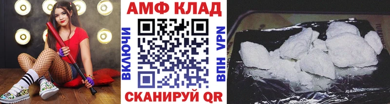 Метамфетамин пудра где продают MEGA зеркало Кимовск
