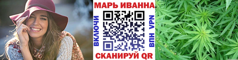 hydra зеркало  Кимовск  МАРИХУАНА VHQ 